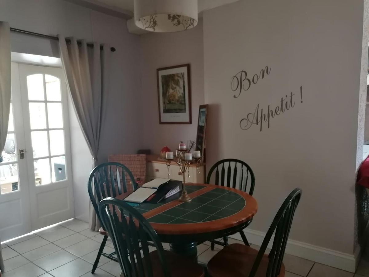 Le Petit Verger, 1 Impasse De La Fenouillere 61330 Céaucé エクステリア 写真